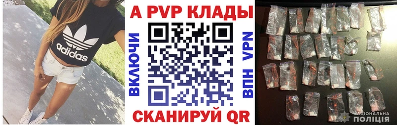 Наркота Щигры Бошки Шишки  КОКАИН  Амфетамин  blacksprut как зайти  Меф мяу мяу 