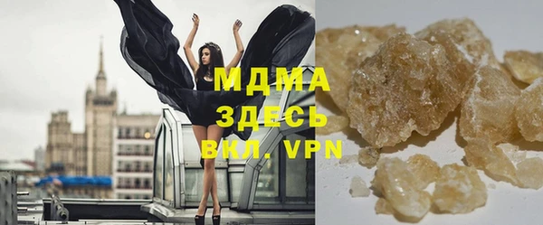 наркотики Алексеевка