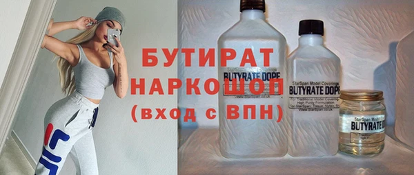 наркотики Алексеевка