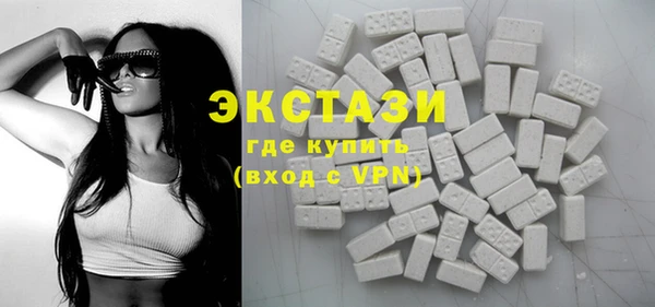 марки lsd Алзамай