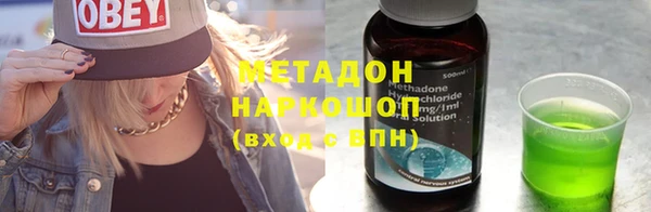 наркотики Алексеевка