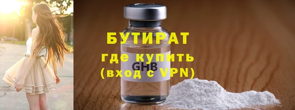 ГАЛЛЮЦИНОГЕННЫЕ ГРИБЫ Надым