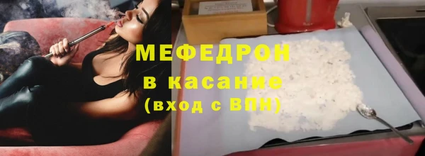 мдпв Наволоки