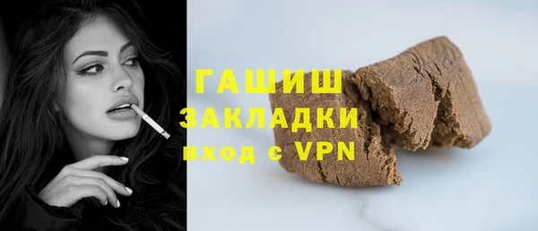 марки lsd Алзамай