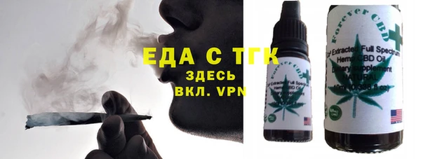 МДМА Алексин