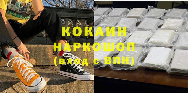 марки lsd Алзамай