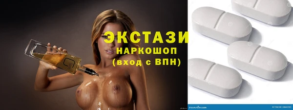 наркотики Алексеевка