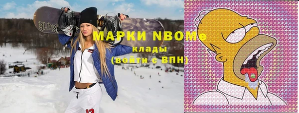 марки lsd Алзамай