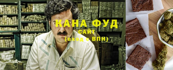 МДМА Алексин