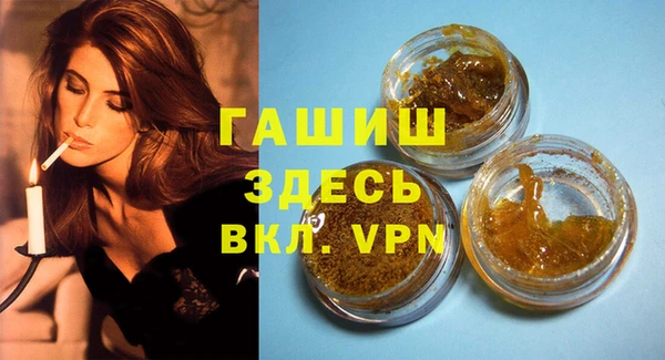 наркотики Алексеевка