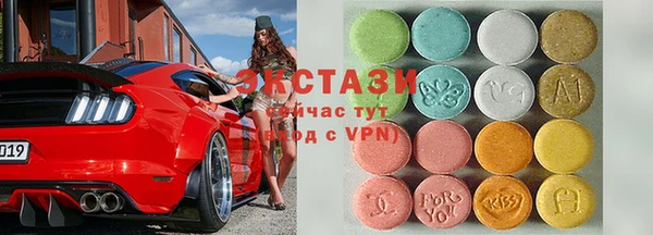 марки lsd Алзамай
