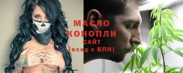 каннабис Навашино
