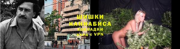 наркотики Алексеевка