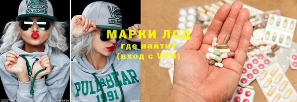 наркотики Алексеевка
