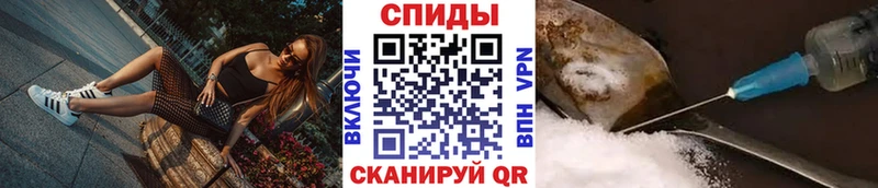 Метамфетамин винт  Щигры 