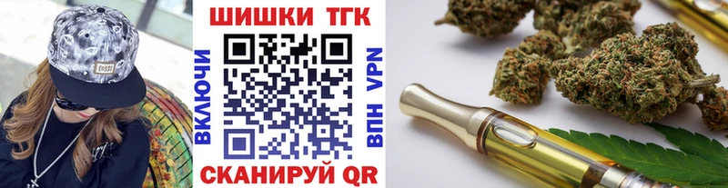 Канабис ГИДРОПОН  купить   Щигры 